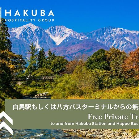 The Happo By Hhg Hotel Hakuba Exterior foto