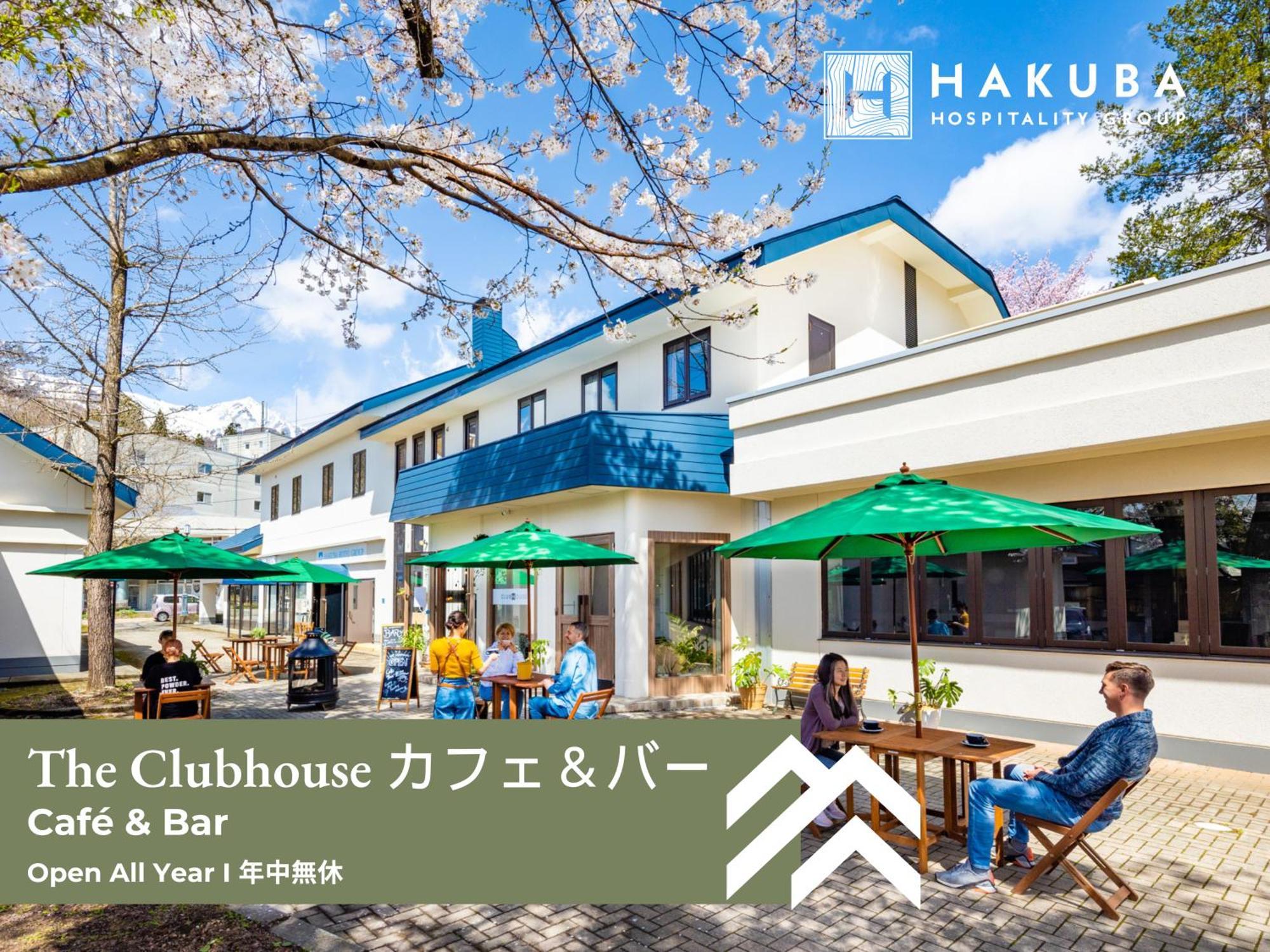The Happo By Hhg Hotel Hakuba Exterior foto
